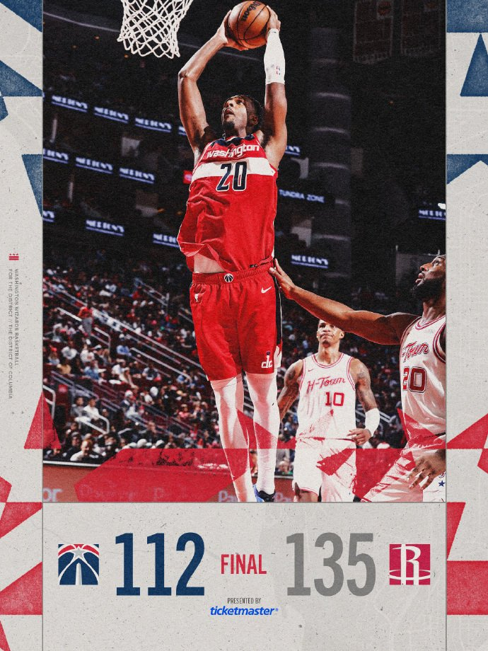 火箭客场大胜奇才，双塔合力统治内线